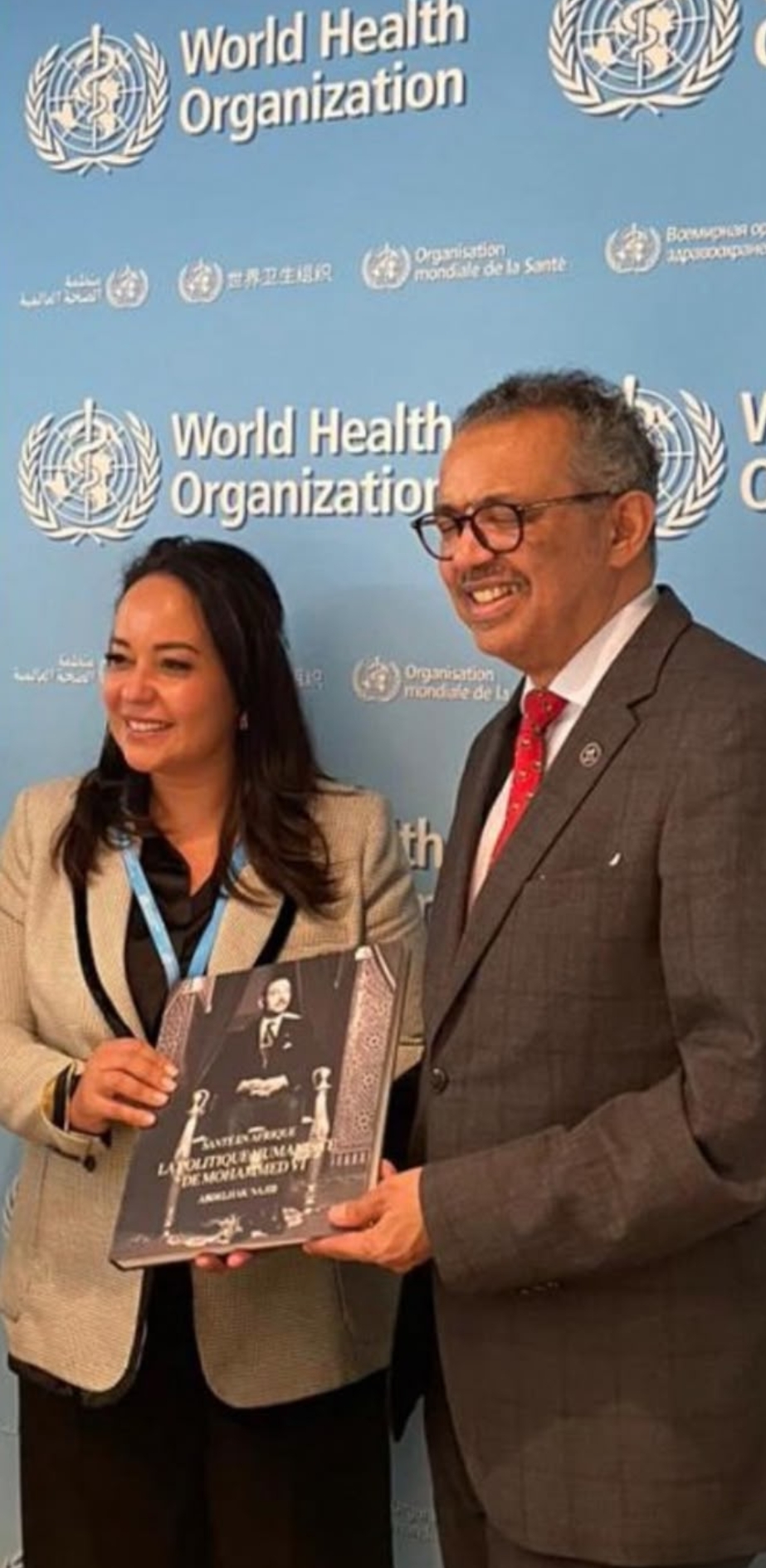 Dr. Imane Kendili 7